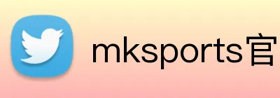 mksports官方网站登录入口 Logo